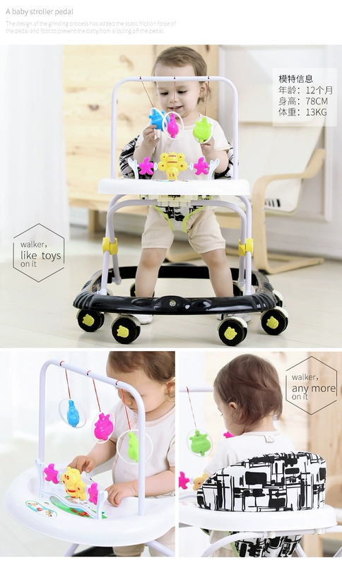 Bé con bé tập đi đa chức năng chống rollover 6 7-18 tháng tay đẩy có thể ngồi gấp học tập tập đi xe tập đi thông minh